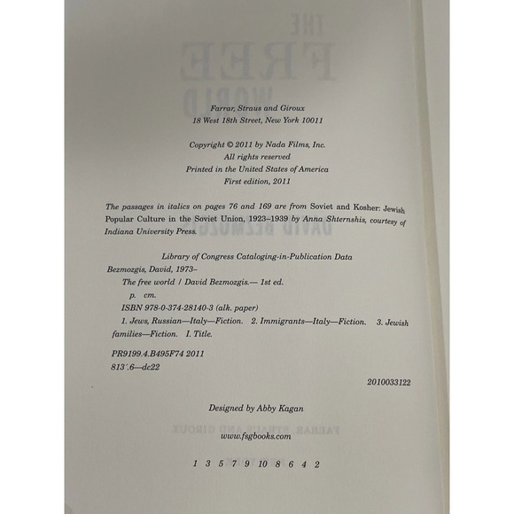 The Free World A Novel by David Bezmozgis First Edition Hard Cover Dust J. 2011 - Picture 8 of 8